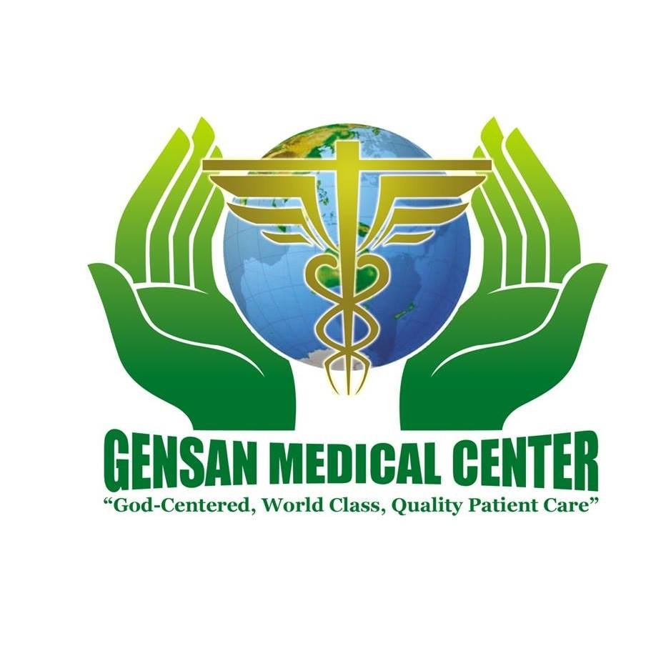 GENSAN MEDICAL CENTER